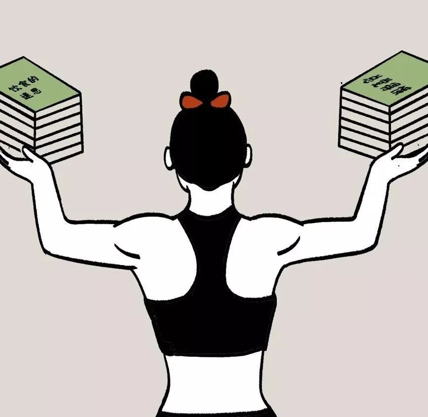 那些可以拿来举重的镇宅之书