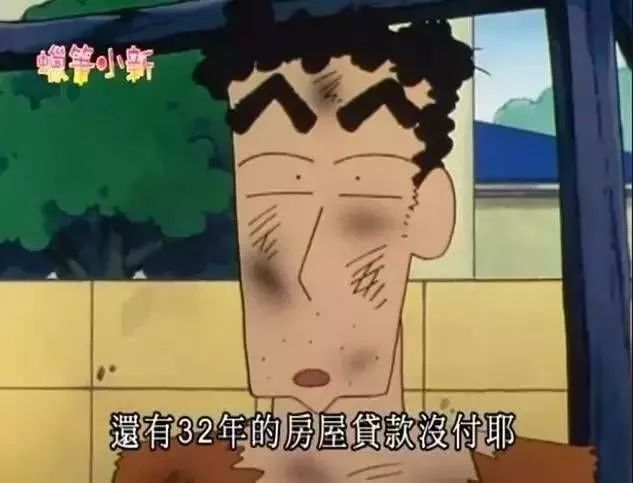 哆啦a梦和蜡笔小新谁家有钱,蜡笔小新和哆啦a梦谁有钱