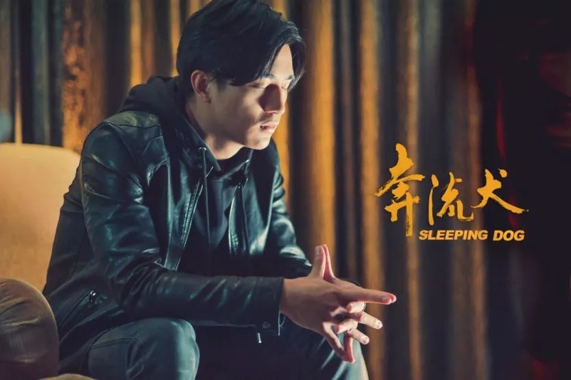 奔流犬：先生归来,奔流犬