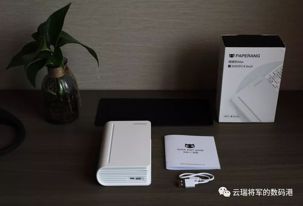 打出我的新生活——喵喵机max高清宽幅便携式打印机轻体验