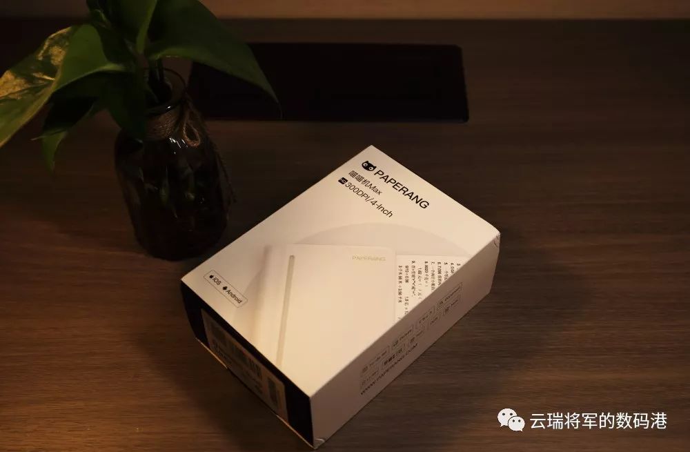 打出我的新生活——喵喵机max高清宽幅便携式打印机轻体验