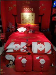 淄博最新商场消息,山东淄博商场最新消息