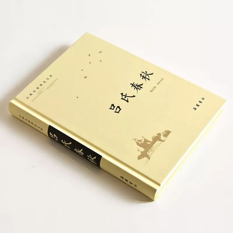 吕氏春秋伯牙鼓琴古今异义,吕氏春秋经典名篇