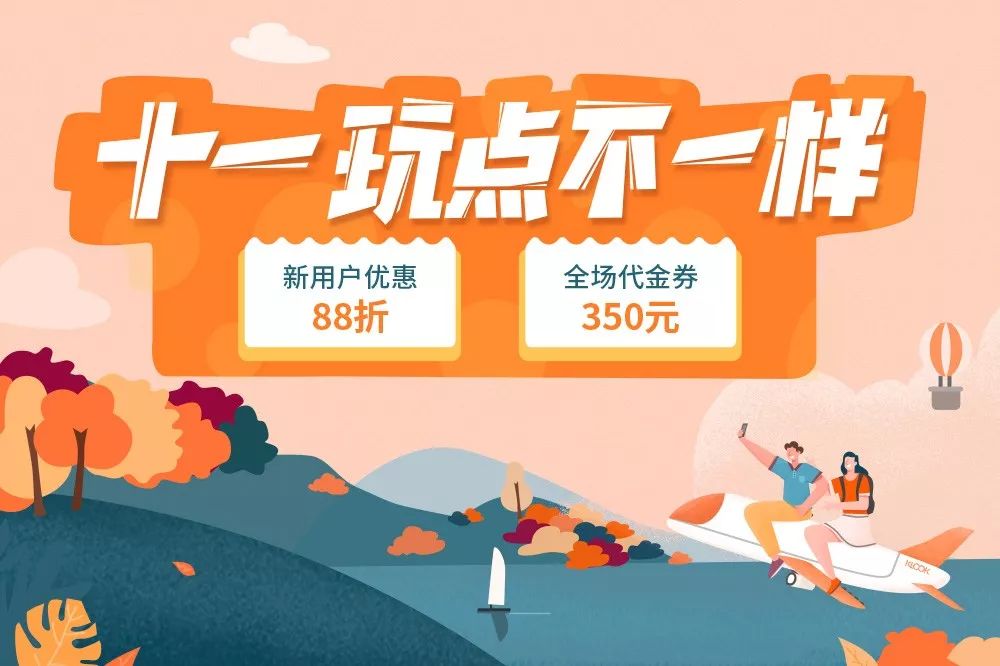 闊╁浗娣卞缇庨鏀荤暐,闊╁浗澶滄櫄缇庨鏀荤暐