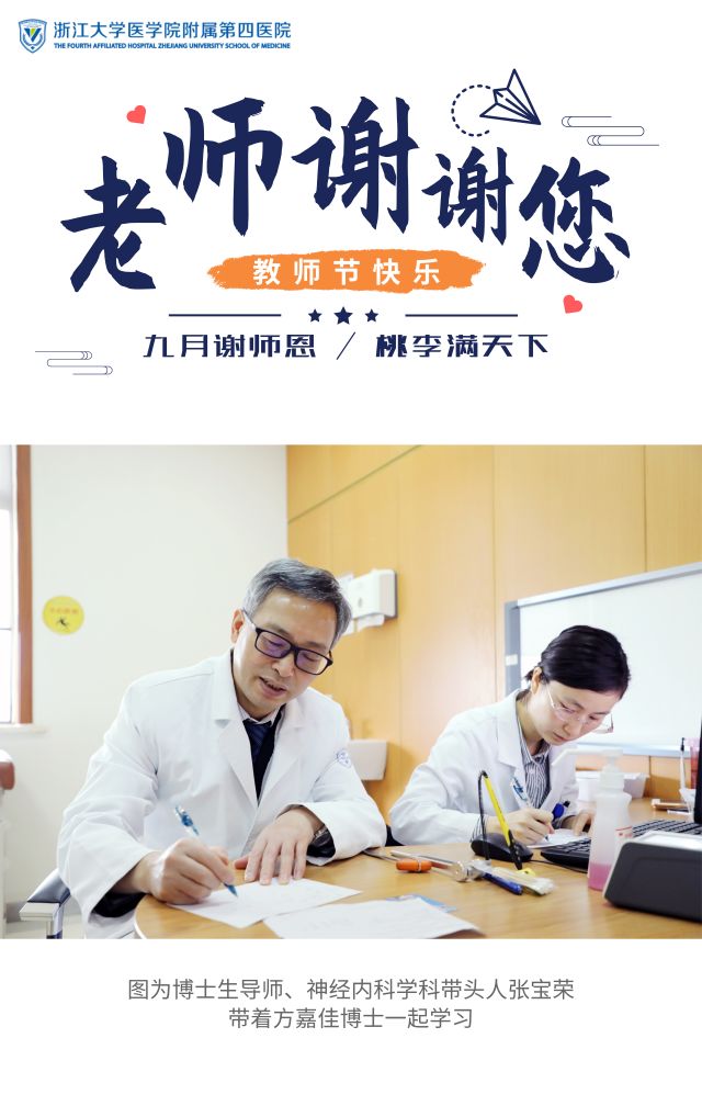 静脉曲张怎么保护好腿,夏季静脉曲张护腿