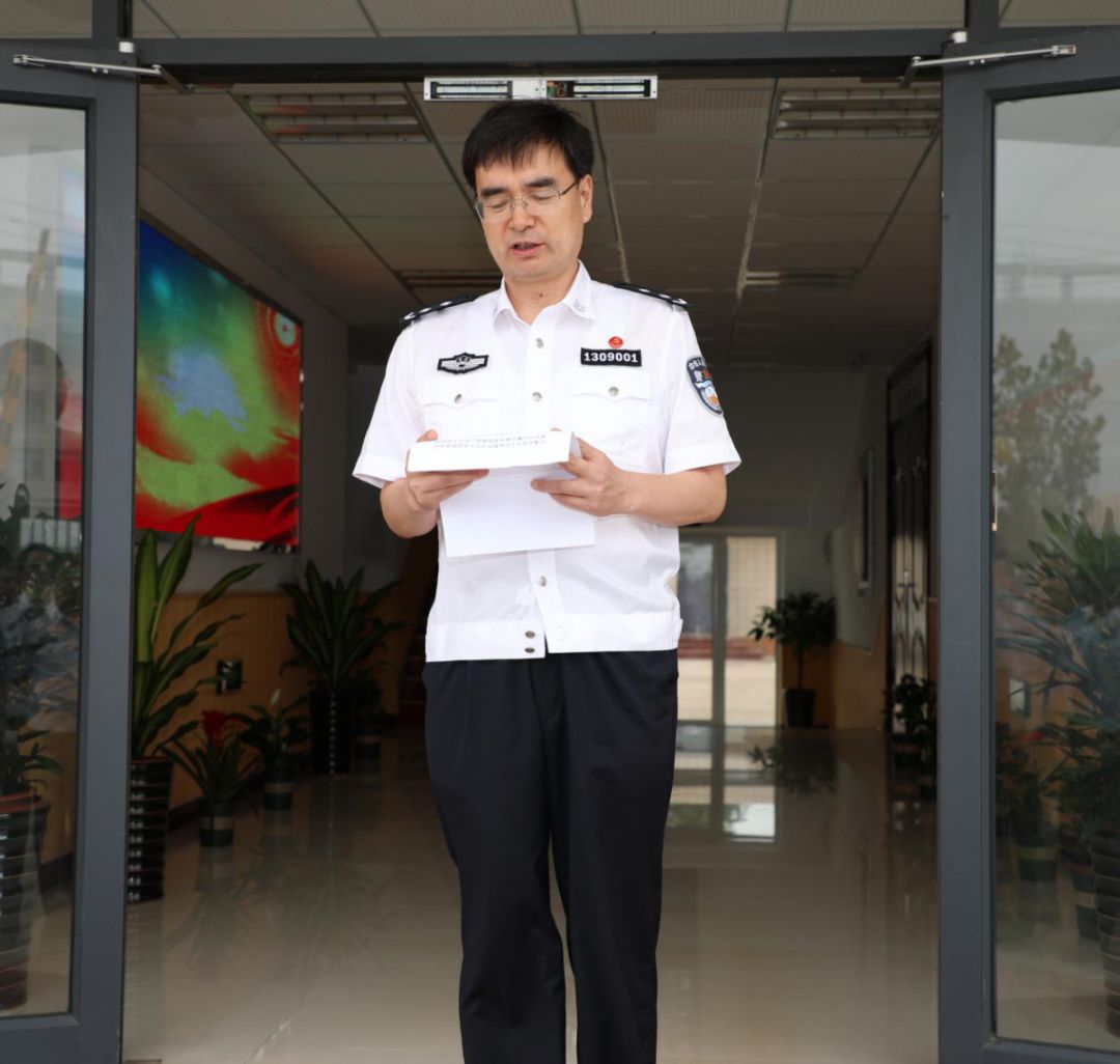 冀东监狱警示教育基地在哪,冀东监狱警示教育基地