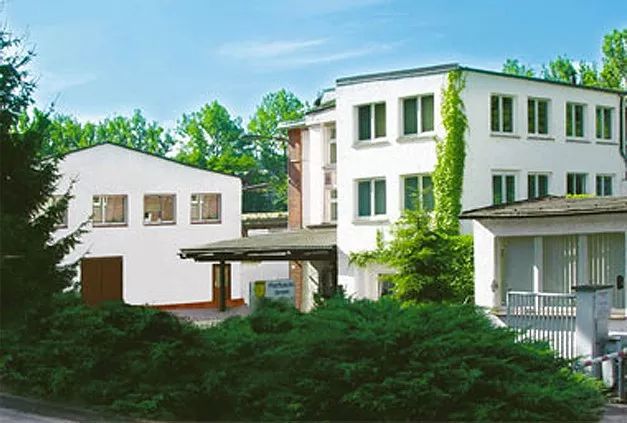 便宜大碗,便宜大碗国货