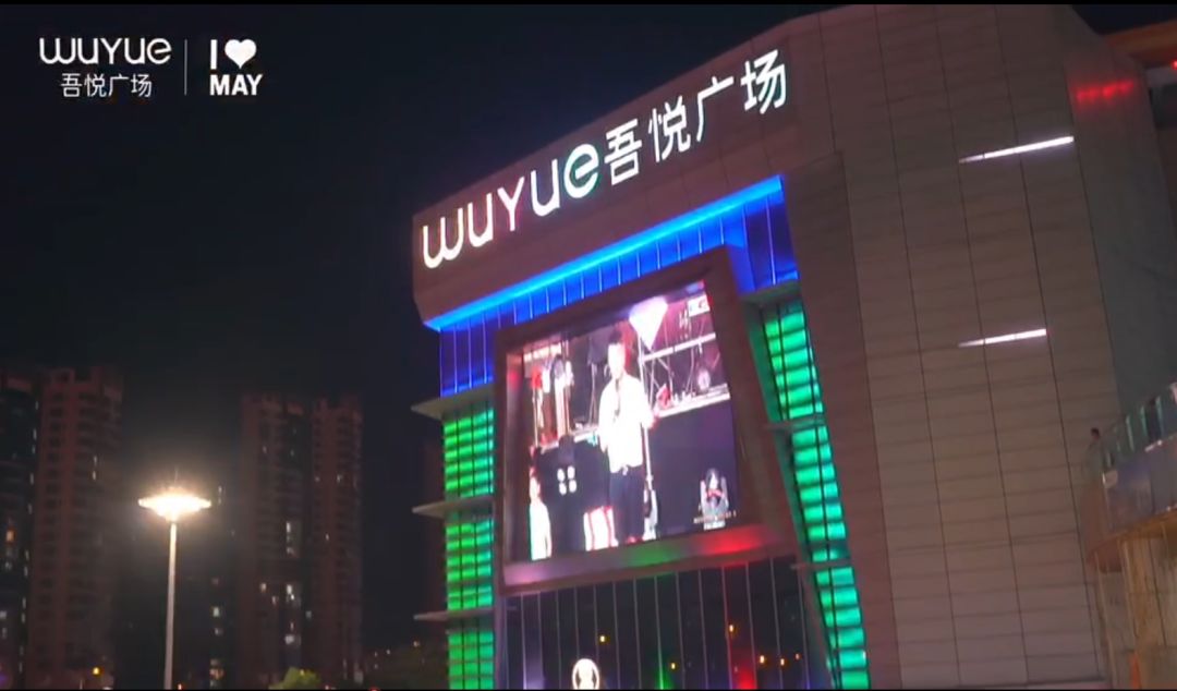 海口人的生活,海口人日常生活