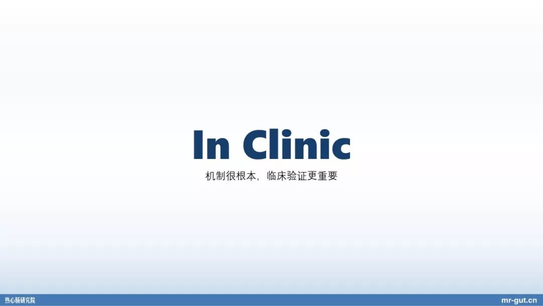 热心肠先生经历,热心肠先生