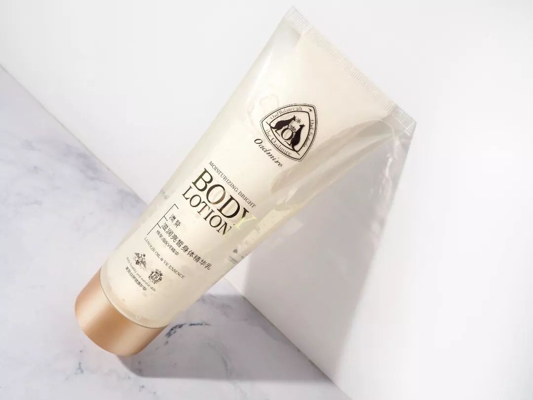 十二星座适合用什么面霜,十二星座夏季美白产品