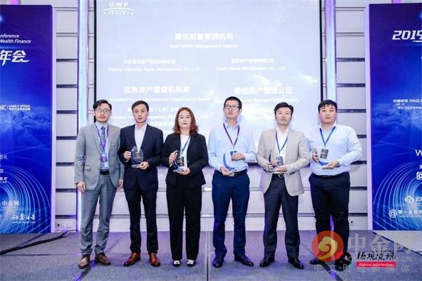 鍘嗗眾鍏ㄧ悆璐㈠瘜閲戣瀺骞翠細,鍥介檯閲戣瀺骞翠細