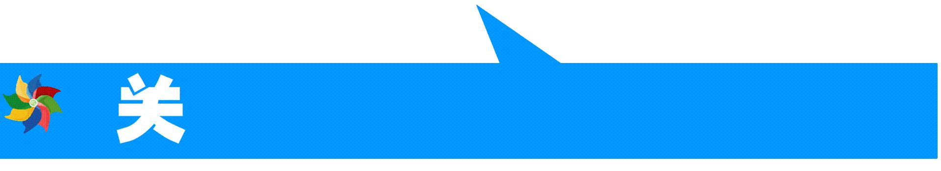 莆田一男子七年四次酒驾拘留,莆田公安向酒驾违法宣战