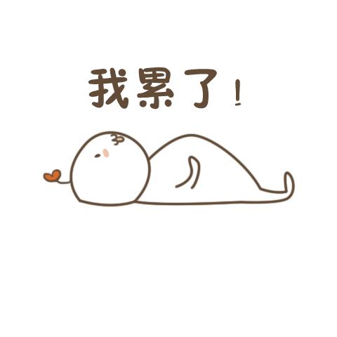 分手了你想对我说什么话,分手后你想对前任说什么呢