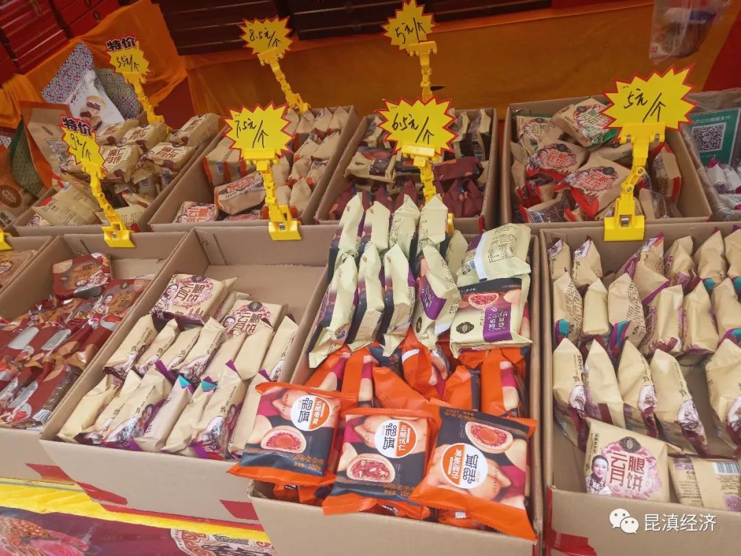 精选10款滇式月饼品牌产品,月饼新兴品牌如何突围