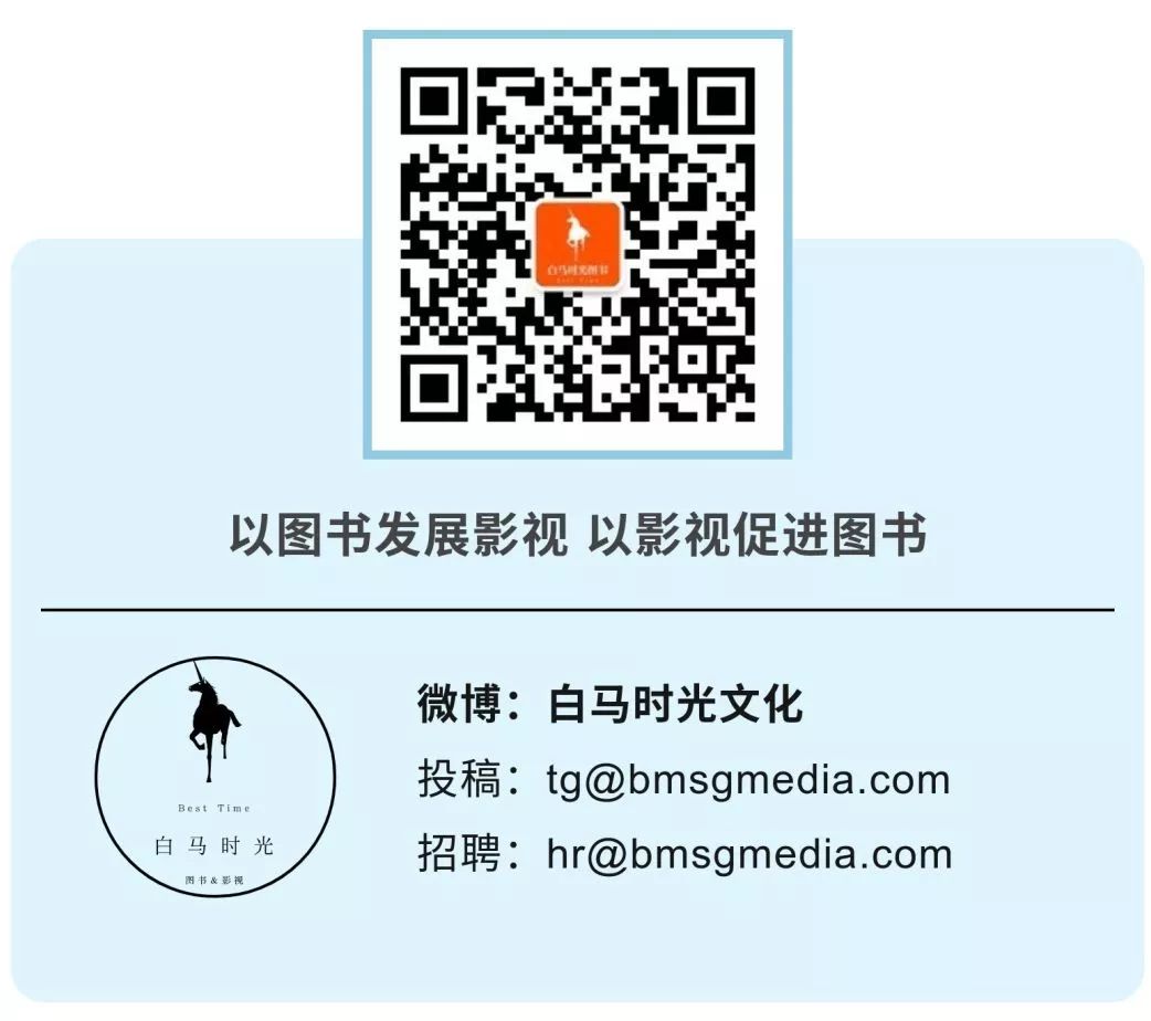 罗云熙白鹿半是蜜糖半是伤原著,民国剧白鹿罗云熙