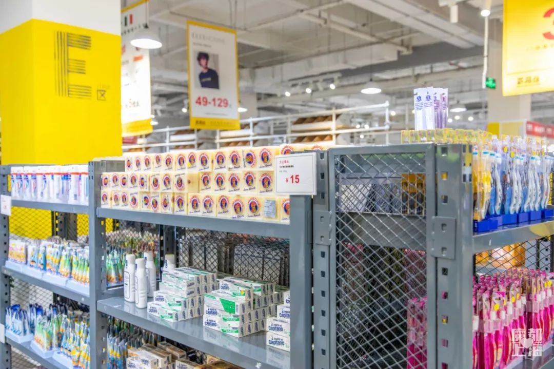 1折起售！新晋会员制特卖巨头带领2000+大牌好物，九月强势席卷魔都