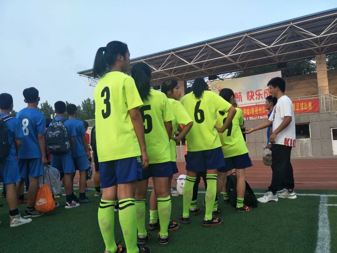 恭喜！庆云足球队女子甲组在全市六运会取得优异成绩