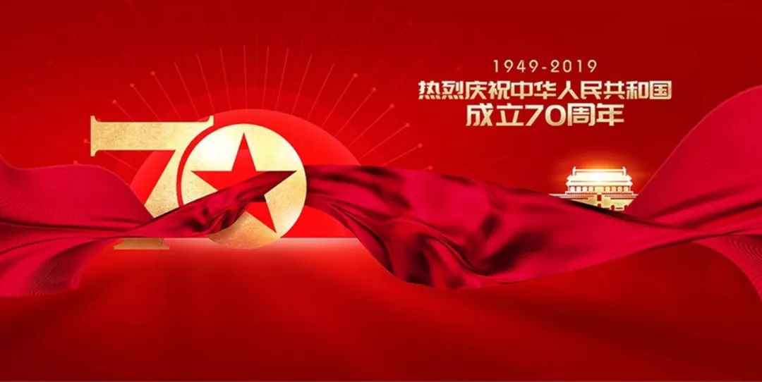 福建石狮龙头企业,石狮市省级重点龙头企业6家