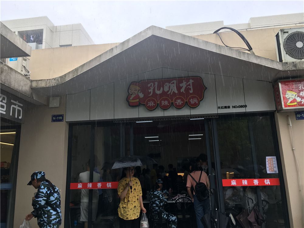 海曙区知名餐饮店有哪些,宁波海曙区餐饮排名