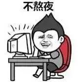 海曙区知名餐饮店有哪些,宁波海曙区餐饮排名