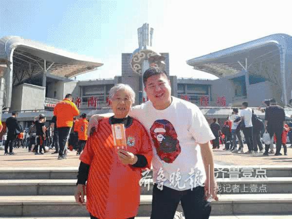 鲁能新赛季主场门票,鲁能2019中超观赛