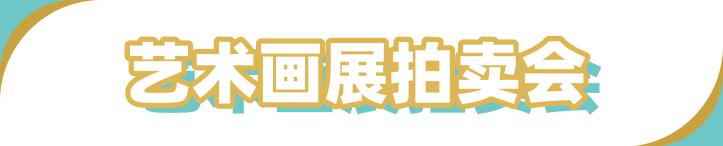 这个中秋我们一起过好吗,这个中秋跟家人一起过
