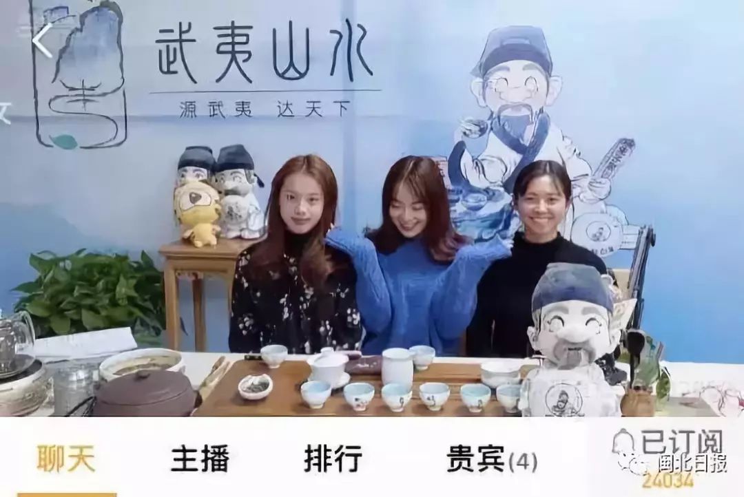 卖茶女套路大解析,卖茶女的套路与思路