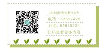 孕产妇健康管理服务内容有哪些,基本公共卫生孕产妇健康管理总结