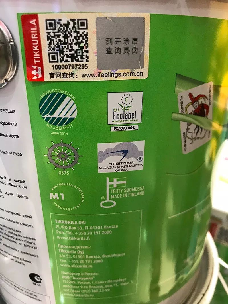 各种漆的特点及图片,各品牌漆的特点