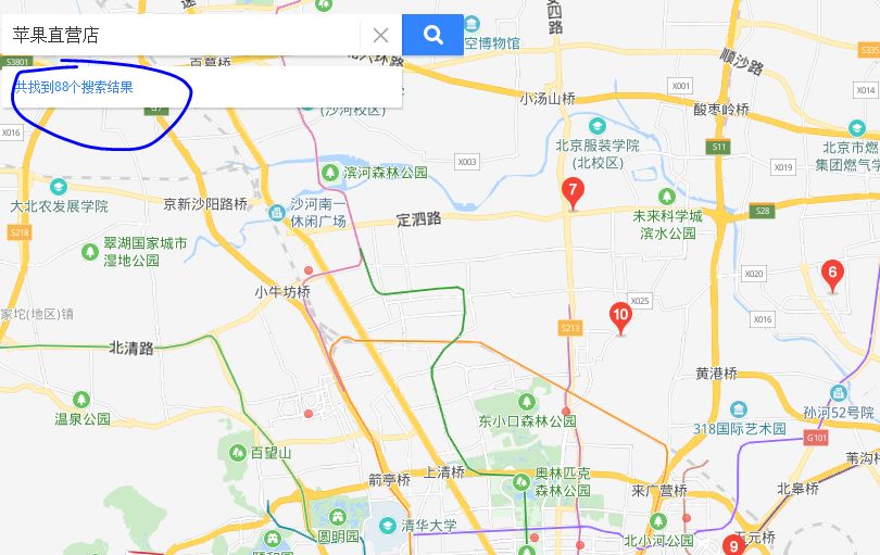 苹果官方在中国大陆的直营店,最新苹果官网直营店