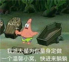 每天都有几千人坐着飞机迫不及待的赶去被骗