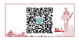公民防范恐怖主义手册,公民防范恐怖活动袭击手册