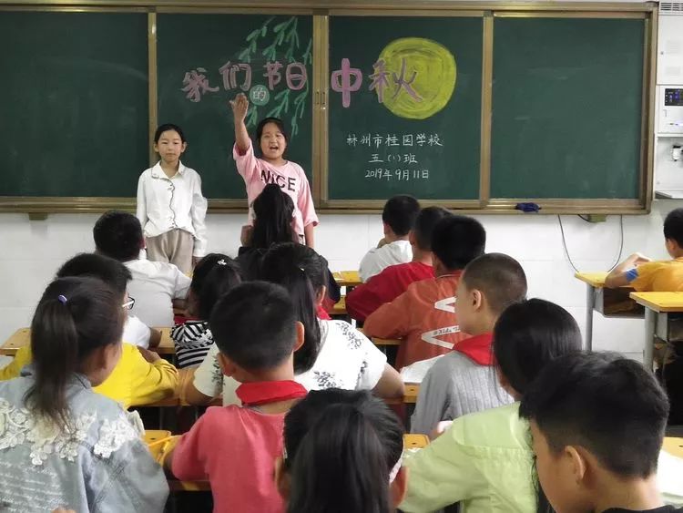 寄情于月亮的诗句,寄情中秋朗诵