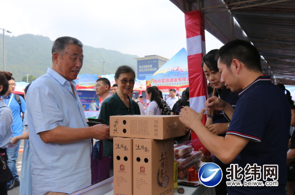 盘点那些没听过的特产,这才是各地真正的特产