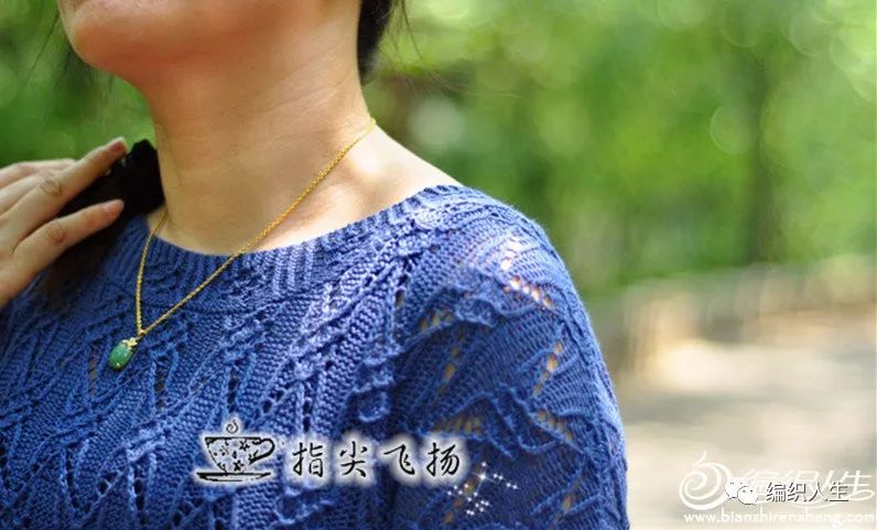 锁清秋：志田款女士棒针宽松休闲毛衣（附图解）