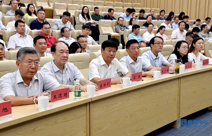 南京工业大学召开“不忘初心、牢记使命”主题教育动员部署会