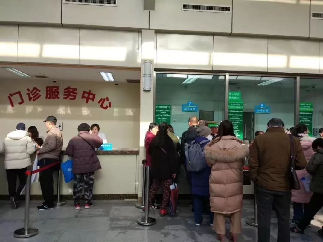 天津肿瘤医院如何网上图文问诊,现在能去天津市肿瘤医院就医吗