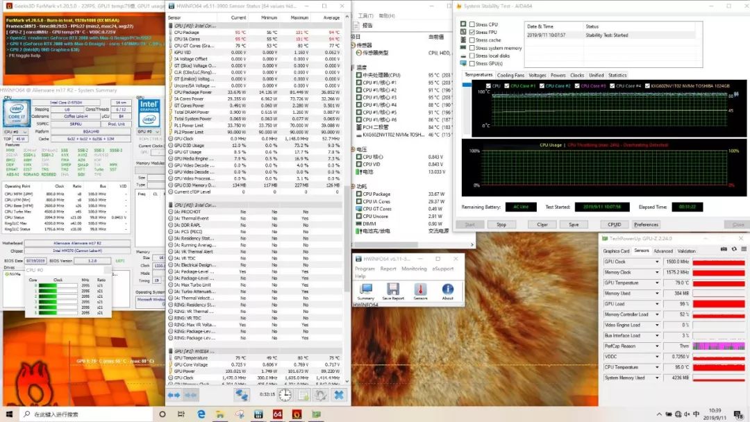 聊一款价格实惠很多的正经笔记本,聊一款搭载新独显的商务笔记本