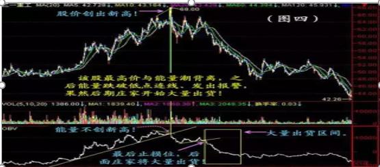 上财女博士发声,上财一女博士最后发声