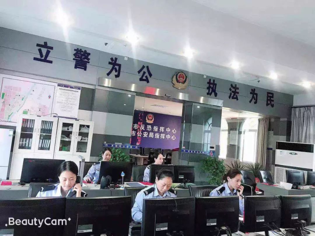 中秋我在岗公安团圆饭,中秋佳节我在岗万家灯火我守护