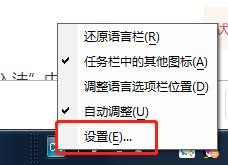 韩语输入法怎么打辅音,韩语输入法怎么打字啊