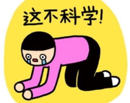 距离国庆假期还有多少天,距离中秋国庆假期还有一天