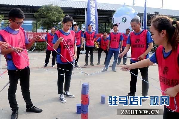 驻马店市瑞通驾校,瑞通驾校驻马店