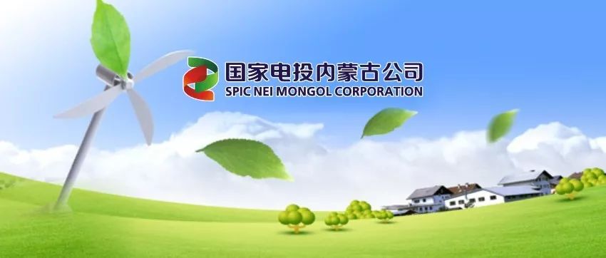 网络安全指南get这些陷阱千万别踩,网络安全防骗指南视频