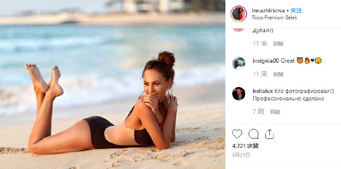 瓒冲潧宸﹁矾澶╁皧,瓒冲潧鎺屾晠