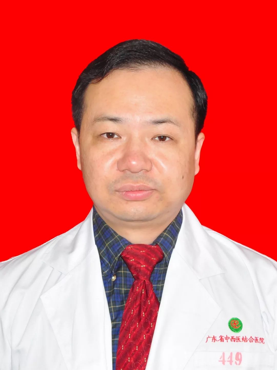 岭南名医录专家名单,最新广东岭南名医