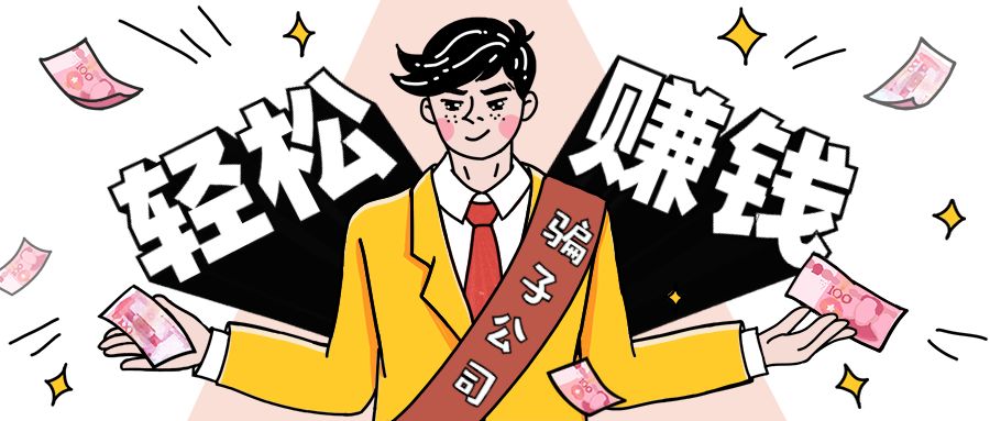 承租人转让酒店还在收租,广州人房屋包租