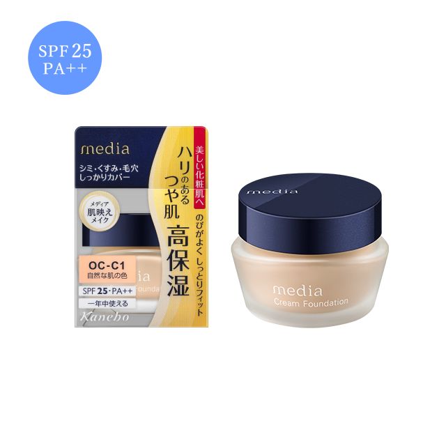 干皮换季底妆救星！5款超人气底妆，好像会呼吸