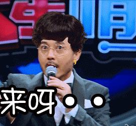 乐山半程马拉松抽签结果,乐山半程马拉松在哪里报名