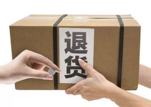 旅游时买个泰国乳胶床垫怎么退货,泰国旅游乳胶床垫团购物骗局